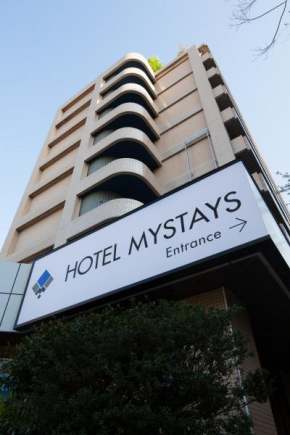  HOTEL MYSTAYS Kameido  Кото